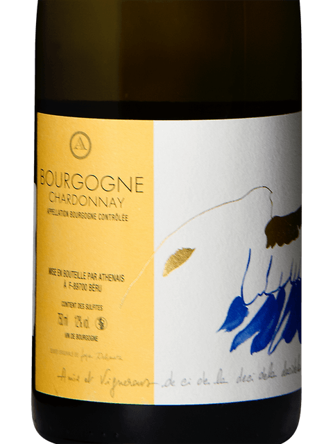Athenais, Bourgogne Aligote, Maceration