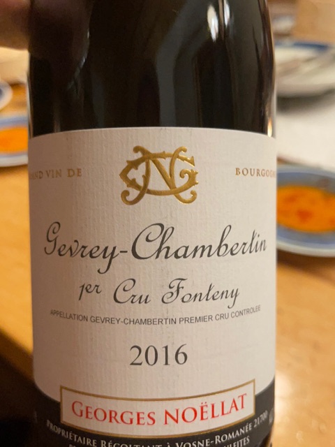 Georges Noellat, Gevrey-Chambertin, Aux Echezeaux