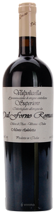 Romano Levi, Grappa Lemon Verbena