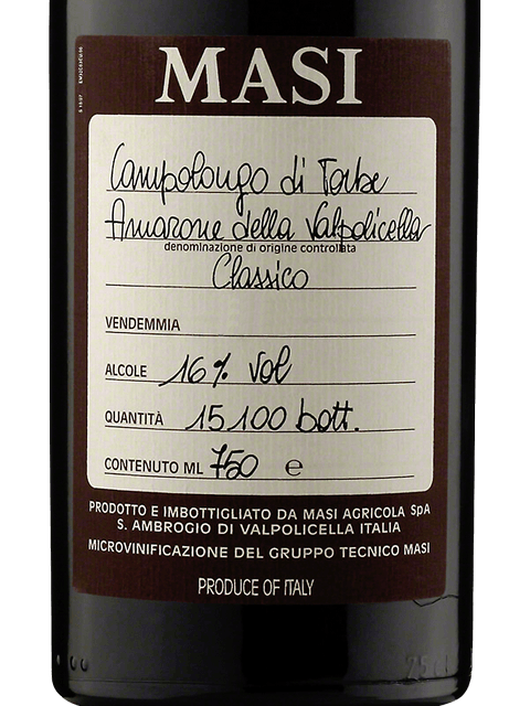 Masi, Recioto della Valpolicella, Classico Angelorum