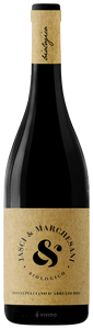 Jasci & Marchesani, Nerube, Cerasuolo d'Abruzzo