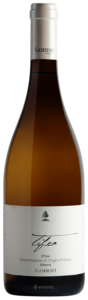 Vini Biondi, Chianta, Etna Bianco