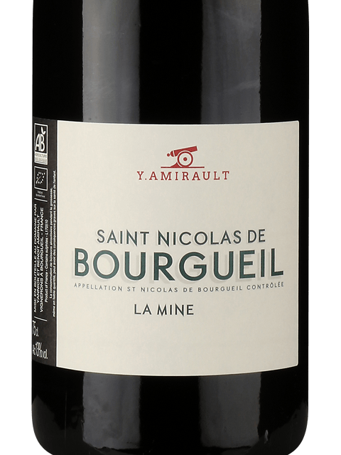 Domaine Yannick Amirault, Saint Nicolas de Bourgueil, La Source