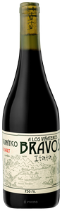 A Los Vinateros Bravos, Granitico Cinsault, Itata Valley