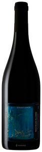 Guy Breton, Beaujolais-Villages, Cuvee Marylou