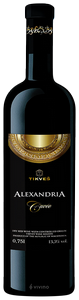 Tikves, Barovo Red, Tikves