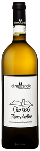 Ciro Picariello, Fiano di Avellino