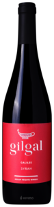 Golan Heights Winery, Gilgal Syrah, Galilee