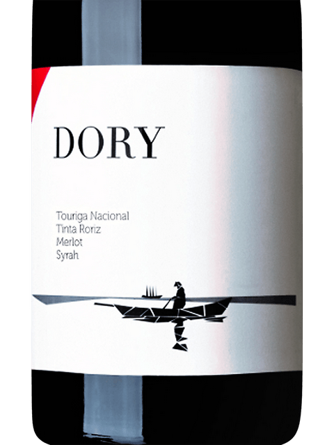 Adegamae, Terroir Tinto, Lisboa