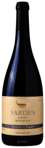 Golan Heights Winery, Yarden Syrah Bar'on Vineyard, Golan Heights