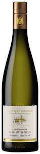 Kloster Eberbach, Rudesheimer Berg Roseneck Riesling Auslese, Rheingau