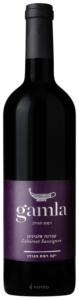 Golan Heights Winery, Gamla Cabernet Sauvignon, Golan Heights
