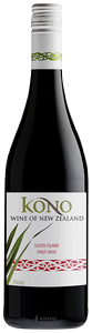 Kondo, Pinot Noir Sparkling, Hokkaido