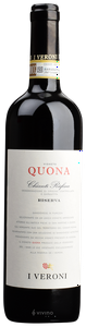 Fattoria I Veroni, Vin Santo del Chianti, Rufina Riserva