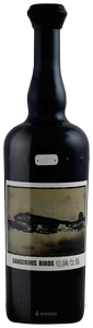 Sine Qua Non, Dangerous Birds Assortment Case, Sta. Rita Hills