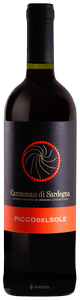 Pusole, Cannonau di Sardegna