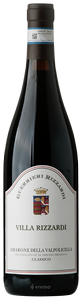 Guerrieri Rizzardi, Amarone della Valpolicella, Classico Villa Rizzardi