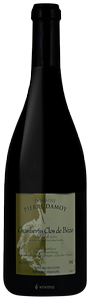 Pierre Damoy, Chambertin-Clos de Beze Grand Cru, Reserve