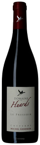Domaine des Huards, Cheverny, Pressoir