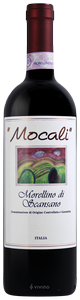 Melini, Morellino di Scansano