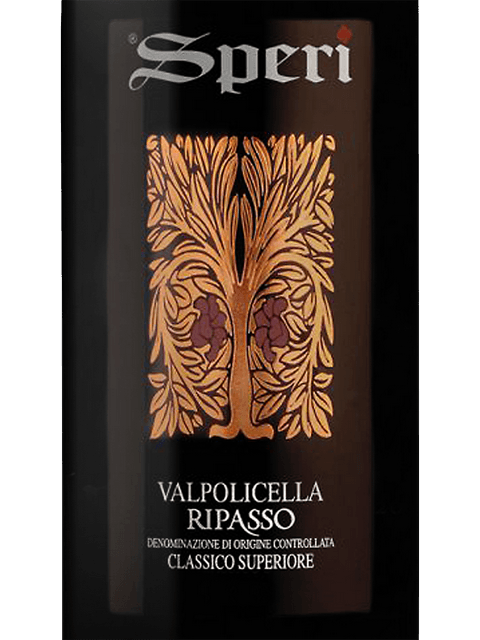 Speri, Valpolicella, Classico Superiore Sant Urbano