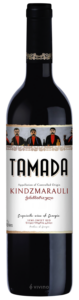 Tamada, Kindzmarauli, Kakheti