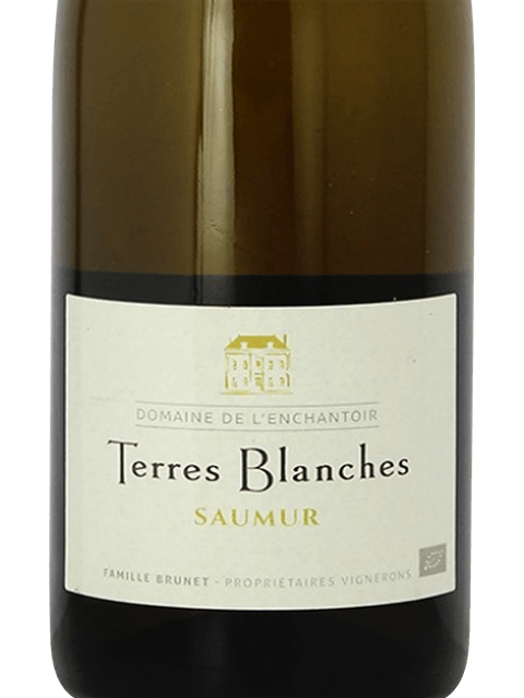 Domaine de l'Enchantoir, l'Ilot des Biches, Saumur