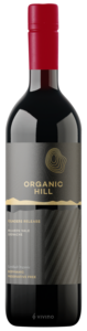 Inkwell, High Violet Preservative Free Grenache Mataro, McLaren Vale