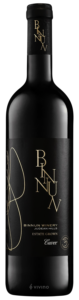 Bin Nun Red Reserve