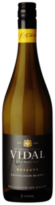 Avidan Syrah Reserve