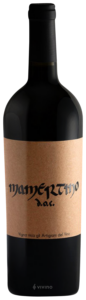 Vigna Nica, Mamertino, Riserva