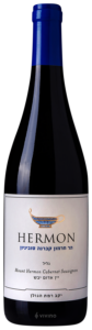 Golan Heights Winery, Mount Hermon Cabernet Sauvignon, Golan Heights