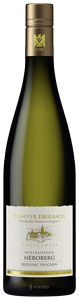 Kloster Eberbach, Neroberg Riesling Trocken Crescentia, Rheingau