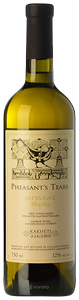 Pheasant's Tears, Mtsvane, Kakheti