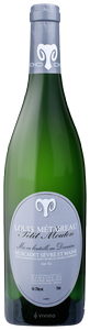 Grand Mouton (Guilbaud), Muscadet Sevre et Maine, Sur Lie