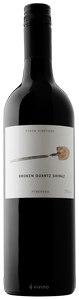 Pyren Vineyard, Shiraz, Pyrenees
