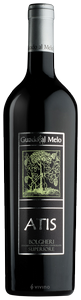 Guado al Melo, Bolgheri Superiore Atis