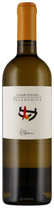 La Sibilla, Campi Flegrei, Passio Passito di Falanghina