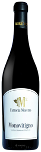 Fattoria Moretto, Monovitigno, Lambrusco Grasparossa di Castelvetro