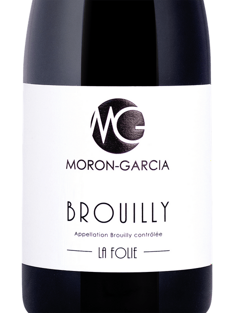 Pierre-Olivier Garcia, Brouilly, La Folie