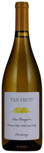 Arterberry Maresh, Dux Vineyard Chardonnay, Dundee Hills