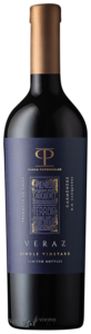 Casas Patronales, Veraz Carmenere, Maule Valley