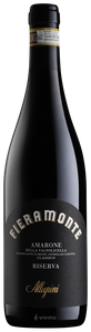 Allegrini, Amarone della Valpolicella, Corte Giara
