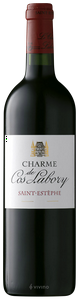Charme de Cos Labory, Saint-Estephe