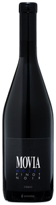 Movia, Modri Pinot Noir, Goriska Brda