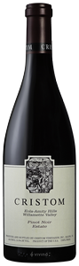 Cristom, Estate Pinot Gris, Eola-Amity Hills