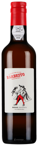 Barbeito, Boal Frasqueira Madeira
