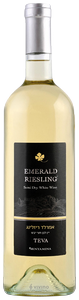 Binyamina, Teva Emerald Riesling