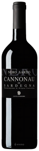 Cantina di Mogoro, Vignaruja, Cannonau di Sardegna