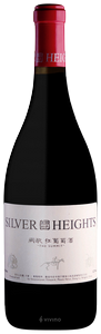Silver Heights, Jia Yuan Pinot Noir, Ningxia